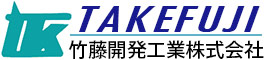 ステンレス製缶・大型製缶_福岡県北九州市「竹藤開発工業株式会社」